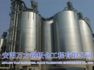 水泥、礦粉