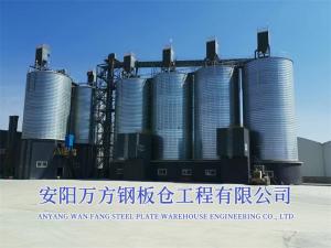 水泥、礦粉